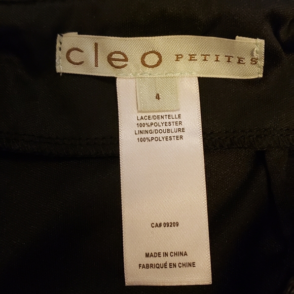 Cleo purple lace skirt - Picture 3 of 3